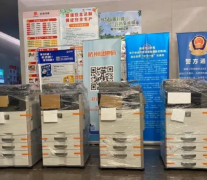,复印机维修,打印机出租,复印机出租