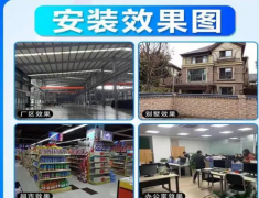 ·监控摄像头，安防监控安装、弱电施工